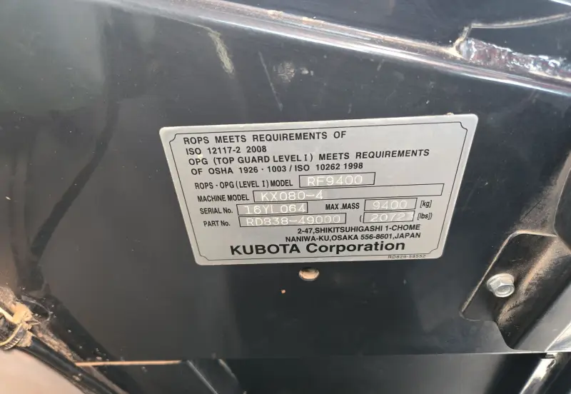 2017 Kubota KX080-4 photo 97
